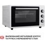 Електрична духовка настільна PERFELLI CLASSIC 37 WHITE фото 8