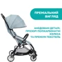 Коляска Chicco Goody Plus Stroller (79877.19.00) фото 9