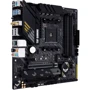 ASUS TUF GAMING B550M-PLUS WI-FI: Оперативная память 4xDDR4 4800 МГц, до 128 ГБ