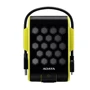 Внешний жесткий диск ADATA HD720 2 TB Green (AHD720-2TU31-CGN)