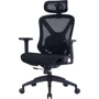 Кресло офисное OfficePro Atlas (OC630-B-B-B)