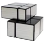 Smart Cube Mirror Silver 2x2x2 Зеркальный Кубик 2х2