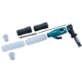 Система пылеудаления Makita 199142-6 (для DHR400, HR4013C, HR4003C)