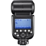 Фотовспышка Godox TT685N II (Nikon): Тип вспышки обычная
