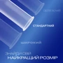 Презервативы латексные со смазкой Durex №12 Classic классические