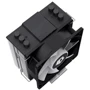 Кулер ID-COOLING SE-903-XT: Назначение для процессора