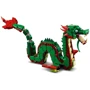 Конструктор LEGO Creator Средневековый дракон 715 деталей (31161) фото 5