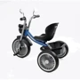 Велосипед Best Trike 3-х колісний (BS-68096): Рекомендований вік от 1 года