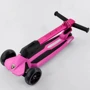Самокат Lamborghini Kick'n'Roll Розовый (LB 30400): Тип колес литые