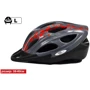 Шлем велосипедный Good Bike размер L 58-60см (88855/5-IS): Пол Унисекс