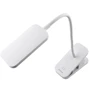 Настольная лампа аккумуляторная Proove Light Bite 1200 mAh (PLLB00010002): Назначение Для кабинета