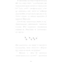 Голлі Вебб: Вусанчик, або Сором’язливе кошеня: Производитель BookChef