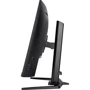 Монитор iiyama G-Master GCB3280QSU-B1: Разрешение Wide Quad HD (2560x1440)