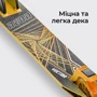 Самокат Neon Vector Оранжевый NT05A2: Тип колес литые