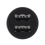 Зарядний пристрій Xiaomi USB Car Charger 2xUSB Kingmi 2.4A Black (QU0020): Сила струму 2.4а і більш
