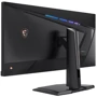 Монитор MSI Optix MPG341QR: Покрытие экрана антибликовое