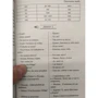 Польський без репетитора. Самовчитель польської мови: Обкладинка М'яка