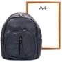 Женский рюкзак Valiria Fashion синий (DET6804-6): Пол Женский