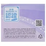 Jigott Collagen Healing Cream Крем для лица Коллаген 100 ml: Время применения Универсальный