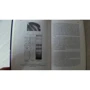 Крис Фрит: Мозг и душа: ISBN 978-5-17-137357-3
