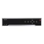 Регистратор видеонаблюдения Hikvision DS-7716NI-I4(B): Максимальная емкость носителей 8 ТБ