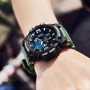 Наручные часы Smael Wolf 7724: Тип Мужские