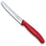 Набор кухонных ножей Victorinox SwissClassic Paring Set 3 пр. (6.7111.3): Количество предметов 3