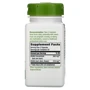 Nature's Way Alfa-Max Concentrate 525 mg Альфальфа Макс Люцерна 100 веганских капсул: Форма выпуска Капсулы