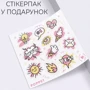 Беговел-трансформер Poppet 2040012 розово-мятный: Колеса литые