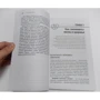 Сердце. Советы и рекомендации ведущих врачей фото 10