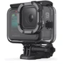GoPro Protective Housing for HERO9, 10, 11, 12 (ADDIV-001) фото 2
