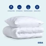 Одеяло IDEIA Classic 140х210 см + подушка 50х70 см (8-32954): Прошивка стеганая