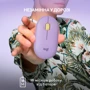 Мышь Logitech Pebble M350 Lavender Lemonade (910-006752): Эргономика симметричная для левшей