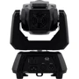 Светодиодная голова CHAUVET Intimidator Spot 160ILS фото 4