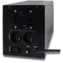 Qoltec QLT2000 (1200W) (QLT2000LCD): Производитель Qoltec