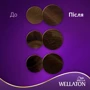 WELLATON Краска для волос 5/0 Темный дуб 110ml фото 6