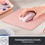 Ігрова поверхня Logitech Mouse Pad Studio Series Darker Rose (956-000050)
