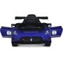Детский электромобиль Bambi Maserati синий (M 5105EBLR-4)
