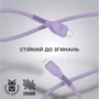 Кабель ArmorStandart Cable USB-C to Lightning 3A 1m Purple (ARM65290): Тип USB-C - Lightning
