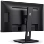 Монитор Philips 242S9JML/00: Время реакции, мс 4