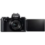 Canon PowerShot G5 X Официальная гарантия: Размер матрицы 1"