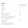 Swanson Multi Omega 3-6-9, 120 Softgels (SWA-17020): Форма випуску капсули