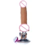 Вибратор на присоске Boss Series - Mr. Perfect Vibration 12 functions, BS6700080