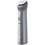 Машинка для стрижки (тример) PHILIPS MG5920/15: Призначення машинка для стрижки голови