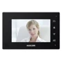 Kocom KCV-A374SD Mono Black: Производитель Kocom