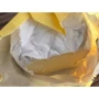 Сыр Coburger Bayerischer Weichkäse Cremig-Mild Сливочный 150 г (DLR12264): Вес нетто 150 г