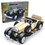 Детский конструктор XingBao MOC Rolls-Royce Noble (XB-03007)