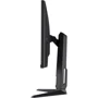 Монитор ASUS TUF GAMING VG27AQ (90LM0500-B01370): Покрытие экрана матовое
