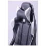 AMF VR Racer Blade BN-W0100 (515280) фото 6