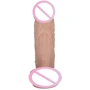Фаллоимитатор EGZO Ciberskin DS005
